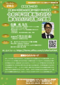 839d09c509b7eea5ea64c1bba29ab4a7のサムネイル