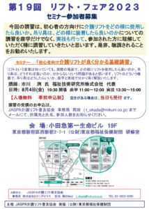 0e524b7977f28319ec559e637959895cのサムネイル