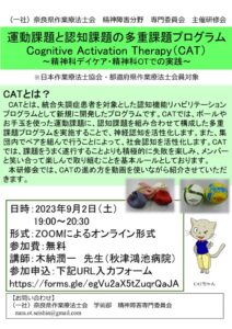 23229d9933d9f7b580b5d0fded152661のサムネイル