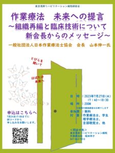 fbd913832b896299bed58ad88cac0c2eのサムネイル