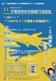 8f8005bf3dccf72e54ad0b3ab980f976のサムネイル