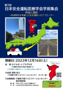 cca39ef23c70bbfa457ba58dfbcc2bf4のサムネイル
