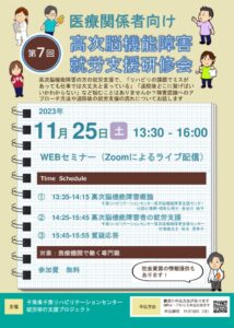 95d661856f48c26bba65dc0904cc5df6のサムネイル