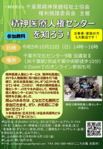 c057631d0eefee60f72cd915280a6738のサムネイル
