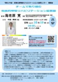 0c06ca4678534e2ce20ce7af40cc3f0cのサムネイル