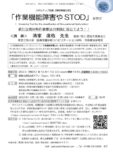 15e7eb99863f5bd8b8b3a9db12ea1be4のサムネイル