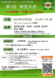 99b5c7d9b7543bee8babc8cb0943f6c4のサムネイル