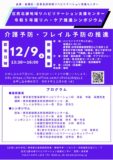 aaf455b43fc2490513e1a05ffb43a4c1のサムネイル