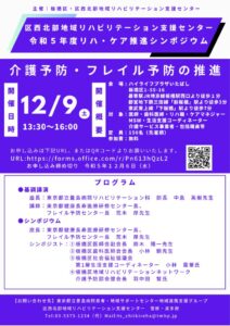 aaf455b43fc2490513e1a05ffb43a4c1のサムネイル