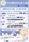 a14f28a6c1381968e541ec5f3ebed7b7のサムネイル