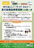 cdcdb09e745cb9daa8856f5db7c3e43fのサムネイル