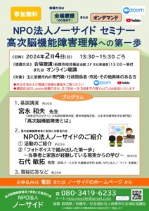 cdcdb09e745cb9daa8856f5db7c3e43fのサムネイル