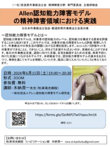 6e9790c268987c7e4544a3564b7e4801のサムネイル