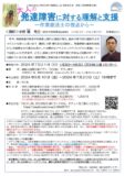16a43eece36974202b7af754baa989c9のサムネイル