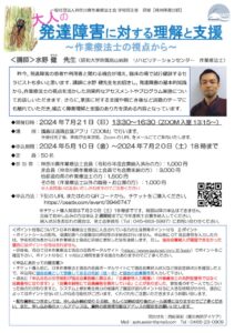 16a43eece36974202b7af754baa989c9のサムネイル