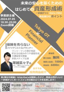 33c0eaad86b1080dc98d87119312971fのサムネイル
