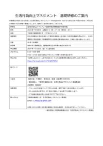 73c6eaedafc1cd8029cf840c3f3d794bのサムネイル