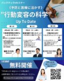 dcf08d08ea240261dda0649bae6a319dのサムネイル
