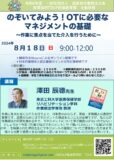 0cb91082c9a140795d1b948c120a3e13のサムネイル