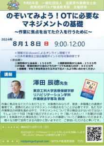 0cb91082c9a140795d1b948c120a3e13のサムネイル