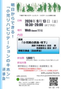 2f3fea11d052dcf8a886d9dbb32eb9f9のサムネイル