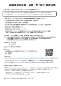 31f3a85e589d3d42e0d2bfdc206eb35eのサムネイル