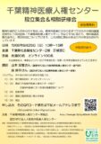 32ffc717e4891f4534fdcc06b2003b82のサムネイル