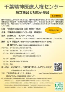 32ffc717e4891f4534fdcc06b2003b82のサムネイル