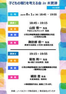 41f90c62d44c5f221697dea1f66fb455のサムネイル