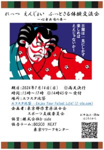 475151fbd92ea232108381bb39f408b8のサムネイル