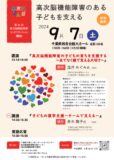 725284cfb1d3b4794d0c46910f928a5bのサムネイル