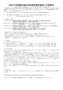 bbe66f49efe7a594709065504953bb75のサムネイル