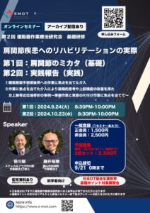 1f9c5e5faf62e6153b5b3e1b4d2e9b81のサムネイル