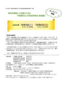 f0d8c65ba73e9f6711d5019314a4f695のサムネイル