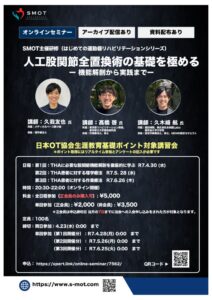 7ee73b30a6f2b1aea910eb7b8aff4b4fのサムネイル