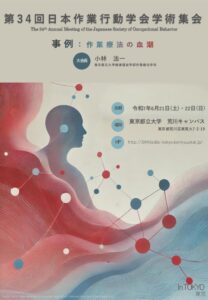 78dd08c5991eb55bd1654f1be2d094d3のサムネイル