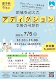 9be7e09c92c951946c1955546af4dea9のサムネイル