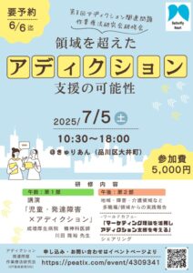 9be7e09c92c951946c1955546af4dea9のサムネイル