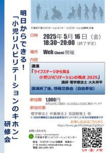 0b82ec34ae5a2171a7f39b75a57e3667のサムネイル