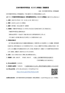 3a76b24eb8e366a9b858c36cc4617e86のサムネイル