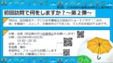 760bd8db2d7bf2f18dcd91e7b7b64472のサムネイル