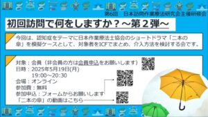760bd8db2d7bf2f18dcd91e7b7b64472のサムネイル