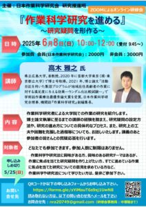 9c7dcb1c92cd995368c4f2486ccd8833のサムネイル