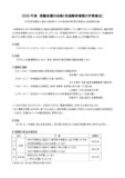 9db99dad34d7b402b11ed92bf2e5aad6のサムネイル