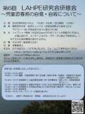 cbe108befb8e1b16461fe4b3f7a1e882のサムネイル