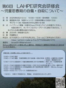 cbe108befb8e1b16461fe4b3f7a1e882のサムネイル
