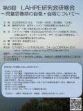 d5f1491e2c1c8d475bf4667cfa0b754bのサムネイル
