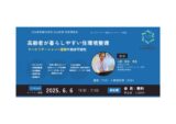 0c1568f168c644d1ad6162d85bab6f11のサムネイル
