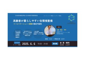 0c1568f168c644d1ad6162d85bab6f11のサムネイル
