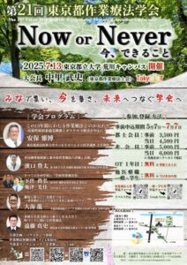 381f4a0de01f83f51253967760a2291bのサムネイル